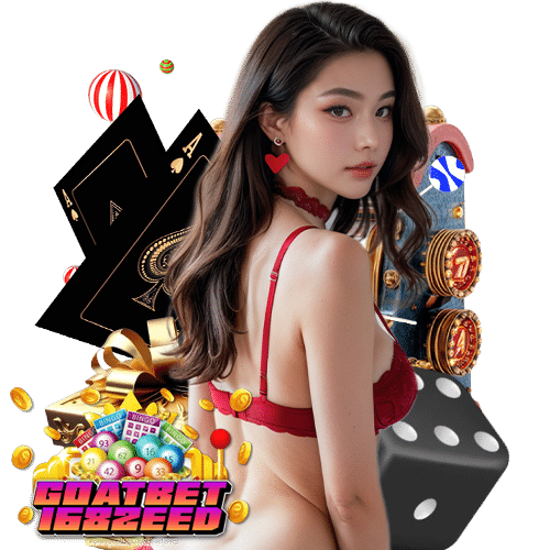 goatbet168zeed โปรโมชั่น